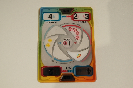 画像ギャラリー No.032のサムネイル画像 / 「この天才科学者が首席になれないとでもいうんですか?」を先行体験。資源変換の“法則”を自ら構築できる意欲作