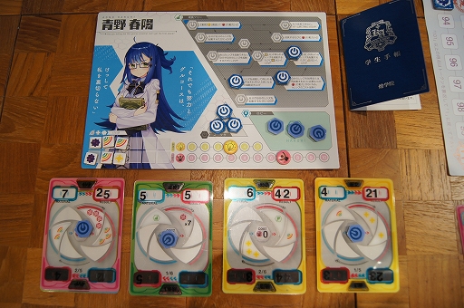 画像ギャラリー No.040のサムネイル画像 / 「この天才科学者が首席になれないとでもいうんですか?」を先行体験。資源変換の“法則”を自ら構築できる意欲作