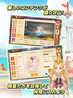 �桼�ȥԥ��������ȡ��лҤν�����̤��ؤΤĤФ���