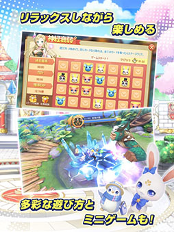 �桼�ȥԥ��������ȡ��лҤν�����̤��ؤΤĤФ���