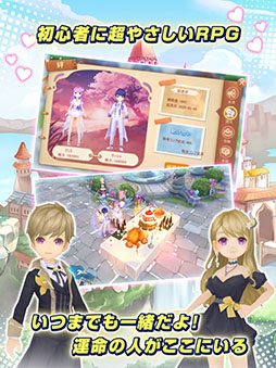 �桼�ȥԥ��������ȡ��лҤν�����̤��ؤΤĤФ���