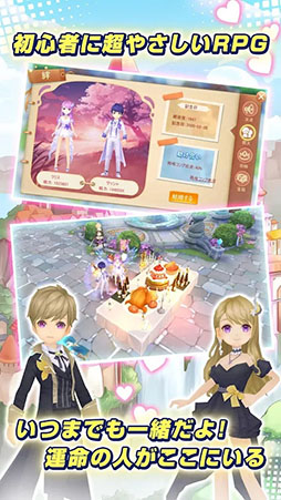 �桼�ȥԥ��������ȡ��лҤν�����̤��ؤΤĤФ���