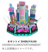 画像ギャラリー No.004のサムネイル画像 / 「The Sandbox」内に“SHIBUYA109 LAND”が開設予定。先駆けてオリジナルNFTアイテムのセットを100組限定で4月7日から販売