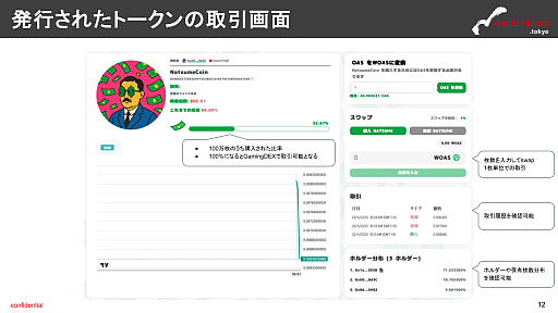 ꡼ No.010 | ֥å󥲡̿19档ʬϥåȤϡYukichi.fun