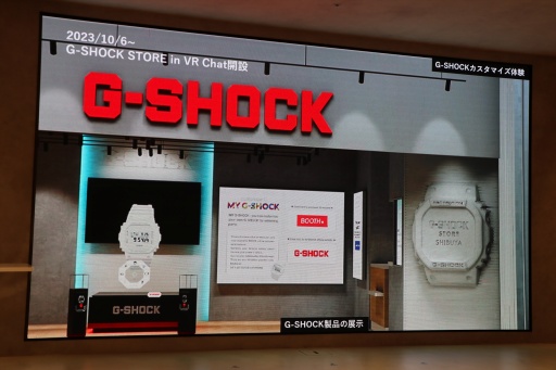 ꡼ No.005 | Web3᥿СThe SandboxפοƥġG-SHOCK CITY׵Բ񸫥ݡȡG-SHOCKפߤοƤȯä