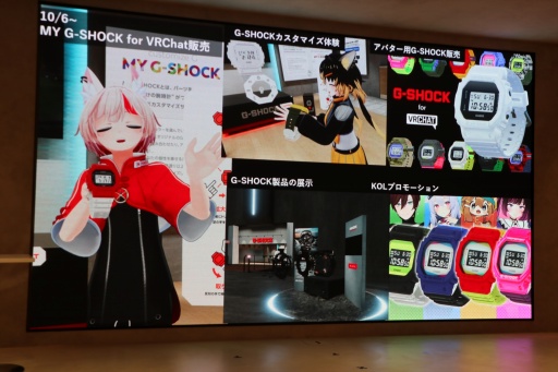 ꡼ No.006 | Web3᥿СThe SandboxפοƥġG-SHOCK CITY׵Բ񸫥ݡȡG-SHOCKפߤοƤȯä