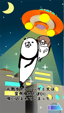 ꡼ No.004Υͥ / ֥ѥȸ The Fall OutסApp Storeˤۿ档ʤߤΥо