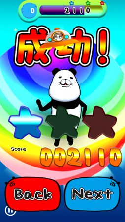 ꡼ No.012Υͥ / ֥ѥȸ The Fall OutסApp Storeˤۿ档ʤߤΥо