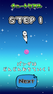 ꡼ No.016Υͥ / ֥ѥȸ The Fall OutסApp Storeˤۿ档ʤߤΥо