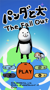 画像集#021のサムネイル/「パンダと犬 The Fall Out」，App Storeにて配信中。おなじみのキャラも登場
