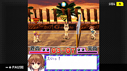 フィーチャーフォンのゲームがswitchに 始動した G Mode アーカイブス プロジェクトの第1弾としてrpg フライハイトクラウディア が4月16日に配信