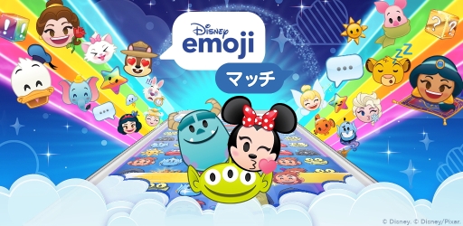 Disney Emoji マッチ が配信開始 ミッションクリアで手に入る絵文字はimessageなどで使用可能