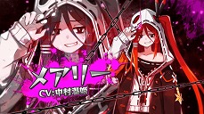 画像ギャラリー No.005のサムネイル画像 / 「神獄塔 メアリスケルターFinale」のプロモーションムービーが公開。新システム「ザッピング」をゲーム映像で紹介