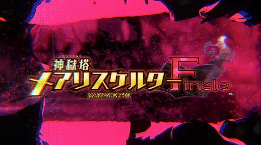 ꡼ No.002 | ֿ ᥢꥹ륿FinaleפEDΤۥ󥺤Ρֽ۴Ρפ˷ꡣOPΤȶ3rdХ˼Ͽ