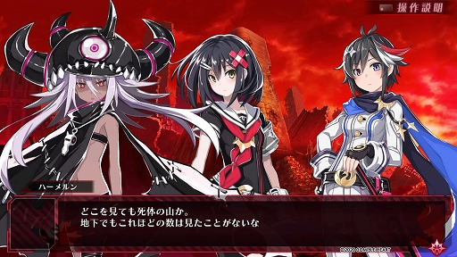 ꡼ No.004Υͥ / ֿ ᥢꥹ륿Finaleץץ쥤ݡȡʣ롼פڤؤʤʤȥåԥ󥰡ɤȤƿæܻؤ