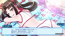 神獄塔 メアリスケルターFinale