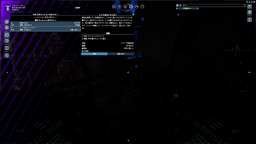 ꡼ No.004 | 륹ڡX4: Foundationsץץ쥤ݡȡȡ