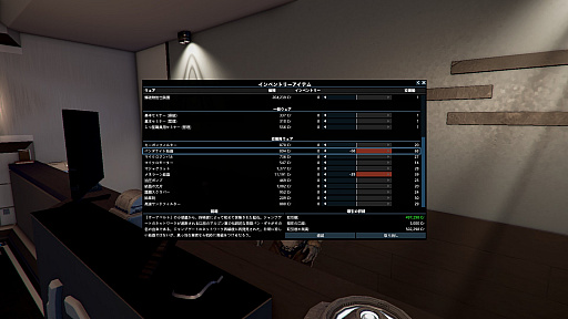 ꡼ No.006 | 륹ڡX4: Foundationsץץ쥤ݡȡȡ