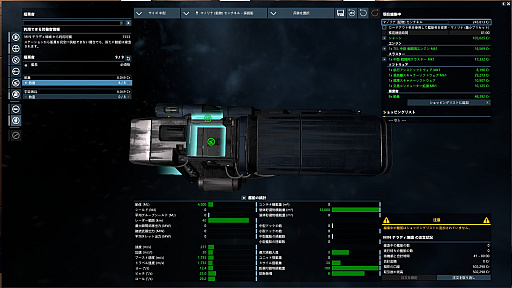 ꡼ No.008 | 륹ڡX4: Foundationsץץ쥤ݡȡȡ