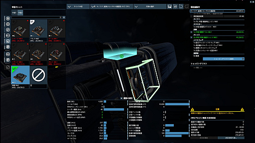 ꡼ No.012 | 륹ڡX4: Foundationsץץ쥤ݡȡȡ