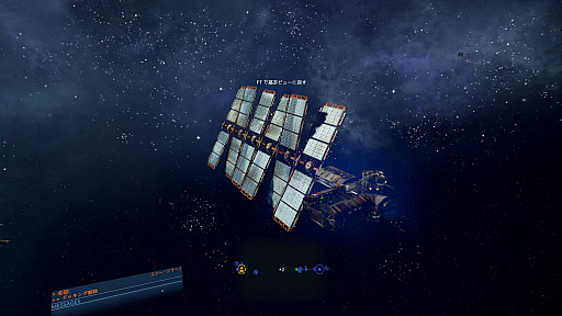 ꡼ No.015 | 륹ڡX4: Foundationsץץ쥤ݡȡȡ