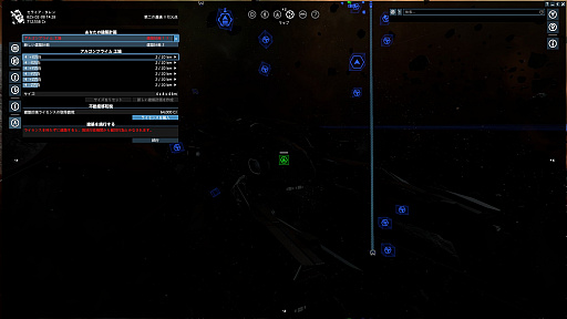 ꡼ No.017 | 륹ڡX4: Foundationsץץ쥤ݡȡȡ