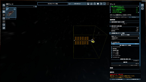 ꡼ No.018 | 륹ڡX4: Foundationsץץ쥤ݡȡȡ