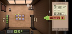 画像ギャラリー No.003のサムネイル画像 / パズルゲーム感覚でプログラミングを楽しめる「Human Resource Machine」を紹介する「(ほぼ)日刊スマホゲーム通信」第2266回