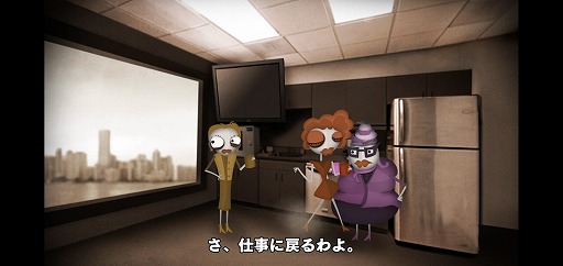 画像ギャラリー No.008のサムネイル画像 / パズルゲーム感覚でプログラミングを楽しめる「Human Resource Machine」を紹介する「(ほぼ)日刊スマホゲーム通信」第2266回