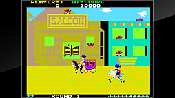 アーケードアーカイブス ティンスター