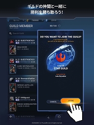 Star Wars:Starfighter Missions(スター・ウォーズ スターファイター・ミッション)