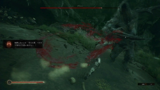 ���������꡼ No.018�Υ���ͥ������ / ������饤���ʥ���������������Mortal Shell�פ�ץ쥤�������빶����ɤ��ȹŲ��ɤ�褫����������Ũ�Ȥλ�Ʈ��ĩ��