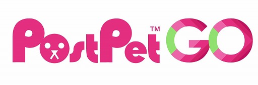 あの ポストペット がスマホ向けメッセージングアプリとして復活か Postpet Go の ひみつ動画 が公開に
