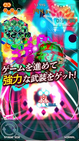 画像ギャラリー No.007のサムネイル画像 / スマホ向け弾幕STG「弾幕月曜日終章」の配信日は4月13日。事前登録も受付中