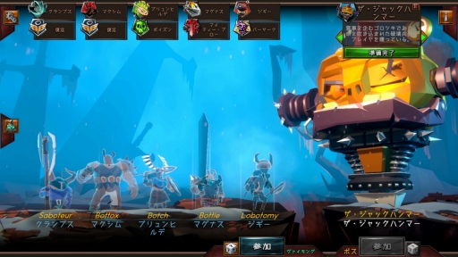 ���������꡼ No.003�Υ���ͥ������ / ����ʿ��ѥ�˥��������ġĶ���ʥܥ��ȥ��������󥰤������臘���оη����沈�����BOSSGARD�פ�PC�������ܸ��Ǥ���ԥץ쥤