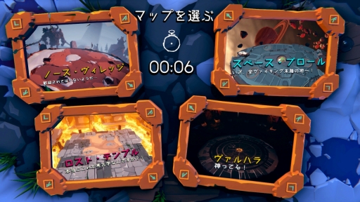 ���������꡼ No.004�Υ���ͥ������ / ����ʿ��ѥ�˥��������ġĶ���ʥܥ��ȥ��������󥰤������臘���оη����沈�����BOSSGARD�פ�PC�������ܸ��Ǥ���ԥץ쥤