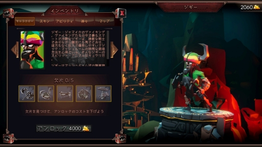 ���������꡼ No.021�Υ���ͥ������ / ����ʿ��ѥ�˥��������ġĶ���ʥܥ��ȥ��������󥰤������臘���оη����沈�����BOSSGARD�פ�PC�������ܸ��Ǥ���ԥץ쥤