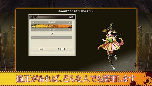 ���������꡼ No.003�Υ���ͥ������ / 10��15��ȯ��Ρֲ����������ڡס�PS4/Switch�ˡ���͹������˥����ƥ��Ҳ𤹤�ǿ�PV������