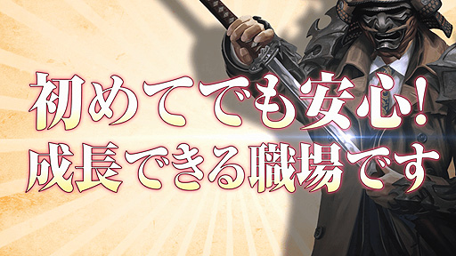 ���������꡼ No.005�Υ���ͥ������ / 10��15��ȯ��Ρֲ����������ڡס�PS4/Switch�ˡ���͹������˥����ƥ��Ҳ𤹤�ǿ�PV������