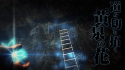 ꡼ No.002 | ֲڡפѤҲ𤹤ǿPVϲõԻΡʥΡġˤ䲫²ʤäΥ饯о