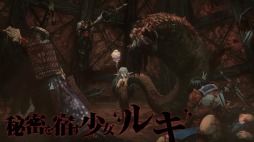 ꡼ No.003 | ֲڡפѤҲ𤹤ǿPVϲõԻΡʥΡġˤ䲫²ʤäΥ饯о