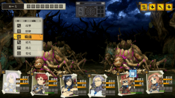 ���������꡼ No.003�Υ���ͥ������ / PS4/Switch�ֲ����������ڡפΥѥå�Ver1.10���ۿ�������21���ˤ���������EXP�����ͤ�ɤ�»�ͽ��