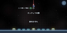 画像ギャラリー No.016のサムネイル画像 / レトロンバーガーOrder 35:Atariが「PONG」や「Missile Command」の新作を出すから家でPlayStation卓球してろ編