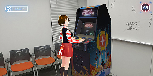 画像ギャラリー No.018のサムネイル画像 / レトロンバーガーOrder 35:Atariが「PONG」や「Missile Command」の新作を出すから家でPlayStation卓球してろ編