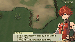 画像ギャラリー No.002のサムネイル画像 / 新作アプリ「砂の国の宮廷鍛冶屋」が配信中。鍛冶屋の経営や冒険者としての働きを楽しめるRPG