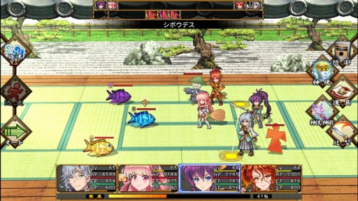 ���������꡼ No.001�Υ���ͥ������ / ���ॳ���ֺ��ι�ε������결�פʤɥ��ޥ۸��������ȥ�Υ�����򳫻�