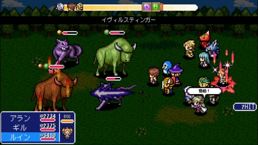 ���������꡼ No.002�Υ���ͥ������ / ���ॳ���ֺ��ι�ε������결�פʤɥ��ޥ۸��������ȥ�Υ�����򳫻�