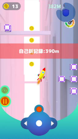 ���������꡼ No.002�Υ���ͥ������ / ��ʬ�����Υ����åȤ�����Υ�򿭤Ф������ޥ۸�������������Rocket Craft�פ�Ҳ𤹤�֡ʤۤܡ��������ޥۥ������̿�����2308��