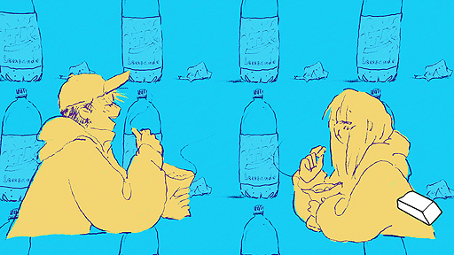 ���������꡼ No.003�Υ���ͥ������ / ��ե����å����Υ����Ȥ����ˤʤ�ӥ��奢��Υ٥��If Found...�פ�Steam��iOS��5��19���˥�꡼����