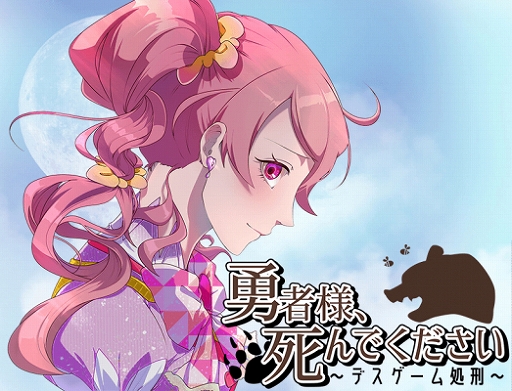 ���������꡼ No.001�Υ���ͥ������ / ���ɥ٥���㡼��ͦ���͡����Ǥ����������ǥ�������跺���פ��ۿ����˥��˥�ư�襢�ĥޡ������Ͽ����